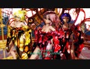 MMD【スキスキ絶頂症】Tda式 鏡音リン 重音テト 紫音美菜 kimono style 【210321】【ray】【sdPBR】