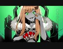 KING - KANARIA COVER【Shekuma Cover】