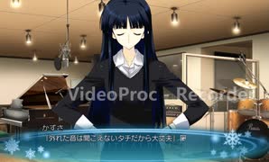 ガチ初見のエロゲ実況【ホワイトアルバム2】part15