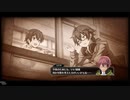 前邨ザナドゥ第30話「ため息の訳を聞いてみても」【東亰ザナドゥeX＋】