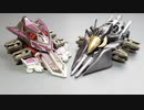 クラッシュギア　レクスウィンガーvsシュバルツロード