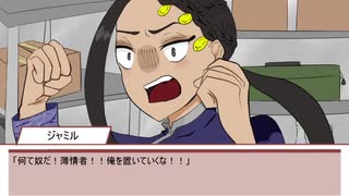 【twst卓ゲ】いつだってオレはかっこいいでしょ！part2