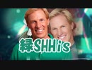 【シャツマス新ユニット】緑SHHis(緑シャツ)PV