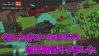 【Unrailed!】ソロガチプレイ　エンジン変えず平原の限界にチャレンジ②