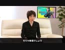 偉い人「ファイナルソード、スマブラに参戦できます？」 桜井さん「はいできます。」