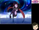 もんむす・くえすと！ぱらどっくすRPG 混沌の迷宮 秘装備紹介2