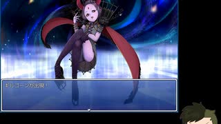 人気の もんむす くえすと ぱらどっくすrpg 動画 96本 ニコニコ動画