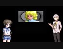 SFC 　イースⅣ　MASK OF THE SUN　（CV 月読ショウタ・伊織弓鶴）OP