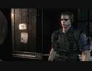 【バイオハザードHD】バイオ8の前に予習がてら洋館へ！ Part7