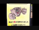 【バイク】第１回（後編)　浦山ダムまで行ってみた【車載動画】