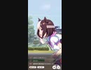 ウマ娘　GⅠ:有馬記念　スペシャルウィーク