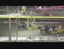 2021年3月21日帯広競馬11R 若草特別(3歳牡馬OP) リアンドノール