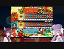 【太鼓の達人】ウナきりでドドンがドン！【ウナきりセッション編】