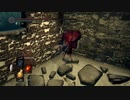 【DARK SOULS REMASTERED】火炎噴流の特殊な取り方