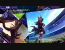 ライスマン