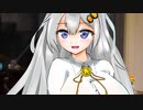 あかりちゃんとディナークルーズ