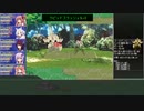 【FWO/ボイロTRPG】ボイロたちがサ終後のオンゲの世界を冒険する3-4(演じる者たち/本編3)