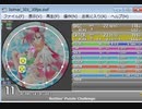 simai　ボトルズのパズルチャレンジ[Re:MASTER]　30fps
