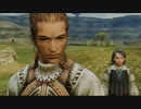 【実況】この物語の主人公を見つける実況part25【FF12】