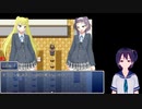二人は友達　憑依　入れ替わり bodyswap
