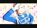 【SideMMD】夕景イエスタデイ【モデル配布】