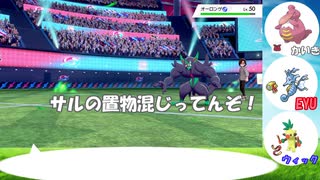 強すぎる反動技には注意しろ⁉【抽選ポケモン＃２】