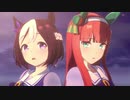 ウマ娘 頭文字D(erby)