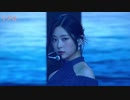 [IZ*ONE] ONE,THE STORY D-1 - カバー曲 まとめ -（和訳 付けて下さいました）