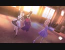 【im@s_SnD4】Imposibre Amor【間中美里・佐藤心・柊志乃】