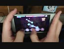 踊るFLAGSHIP (MASTER＋)　手持ちフルコンボ