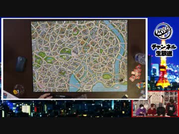 【アーカイブ】【カオス生放送】冬のアナログゲーム生放送！MSSPチャンネル生放送第55回！【M.S.S Project】