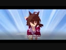 スタミナレ〇プ！頭バクシンと化したタキオン.mp3