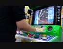 【pop'n music】未完成ノ蒸氣驅動乙女(EX) プレイ動画