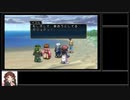 【実況プレイ】ケモナーといくテイルズオブリバース(part21)