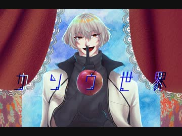 【刀剣乱舞COC】茶番だらけの古備前とカソウ世界　4話