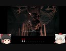ゆっくり椛、古代ギリシアを行くpart49【Assassin'sCreedODYSSEY】