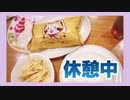 【SFC】ドラゴンボールZ 超サイヤ伝説をぱんださんがやってみた！#1