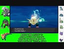 【ポケモン剣盾】無知から始めるポケモン対戦Part.2【声付き動画】