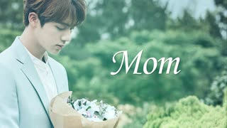 【 BTS 】Mom【防弾少年団】【日本語字幕/かなるび】