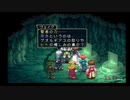 【実況プレイ】ケモナーといくテイルズオブリバース(part22)