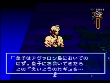 【伝説のオウガバトル実況プレイ】リベれもん かた瀬のウォーズランド大冒険 Part26【涼夏亭れげ部】