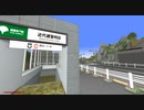 【Rising World】日曜Rising部 第139回【実況】