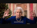 ホモと見る英国王室のクリスマス