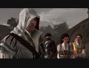 #5【ASSASSIN'S CREEDⅡ】安息の地を求めて