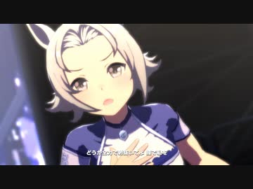 【ウマ娘】モ ブ 芦 毛 祭 り 会 場 6 ジュエルスフェーン【UNLIMITED IMPACT】