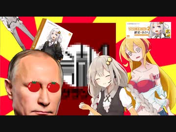あかり「トマトジュース」