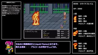 人気の ｆｆ5 動画 13 612本 ニコニコ動画
