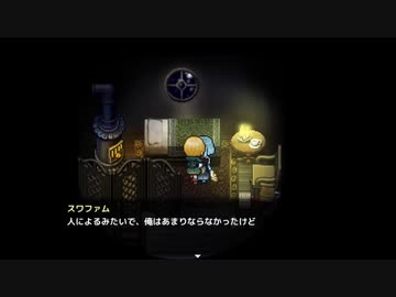 【実況】君と鳥籠の外へ『施薬僧のレタ』【追加要素その14】