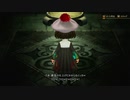 BRAVELY DEFAULT II　ブレイブリーデフォルト2　普通にプレイpart40