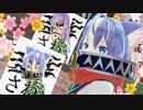リル＆さわ雑談部’「3月が...もうすぐ終わるっ...!?」